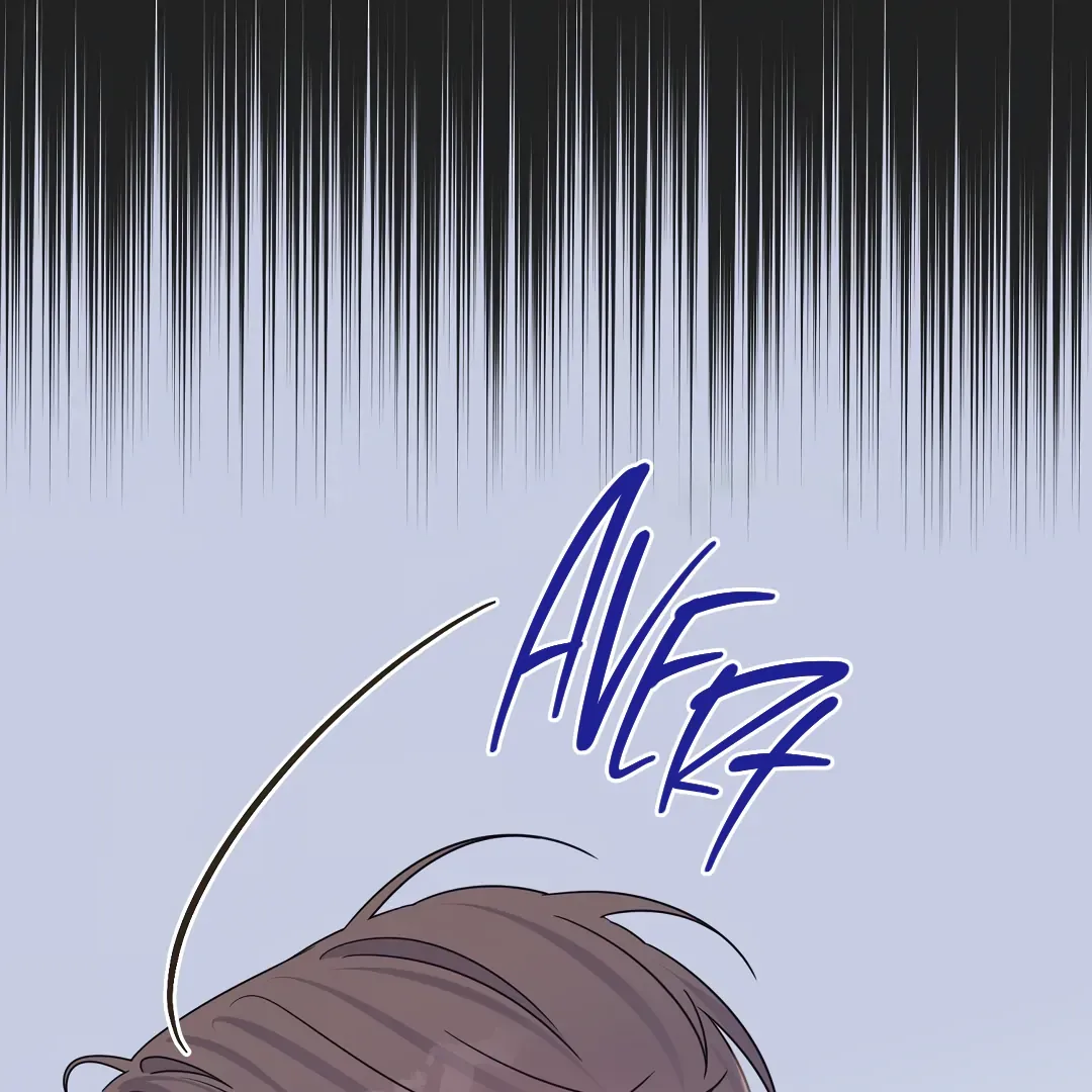 Alpha Trauma - Chapter 26 Page 81