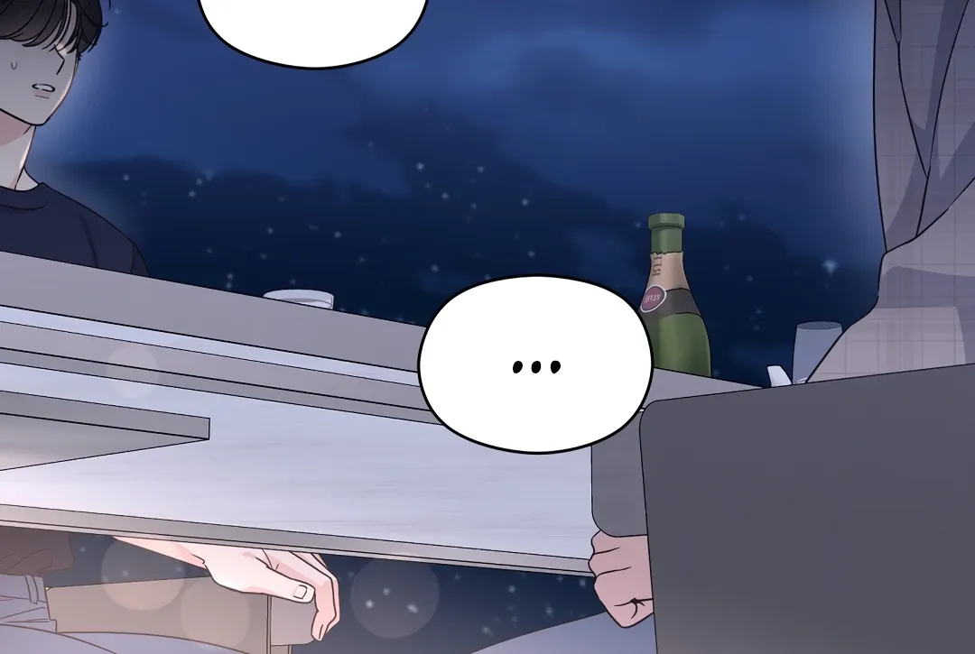 Alpha Trauma - Chapter 26 Page 93