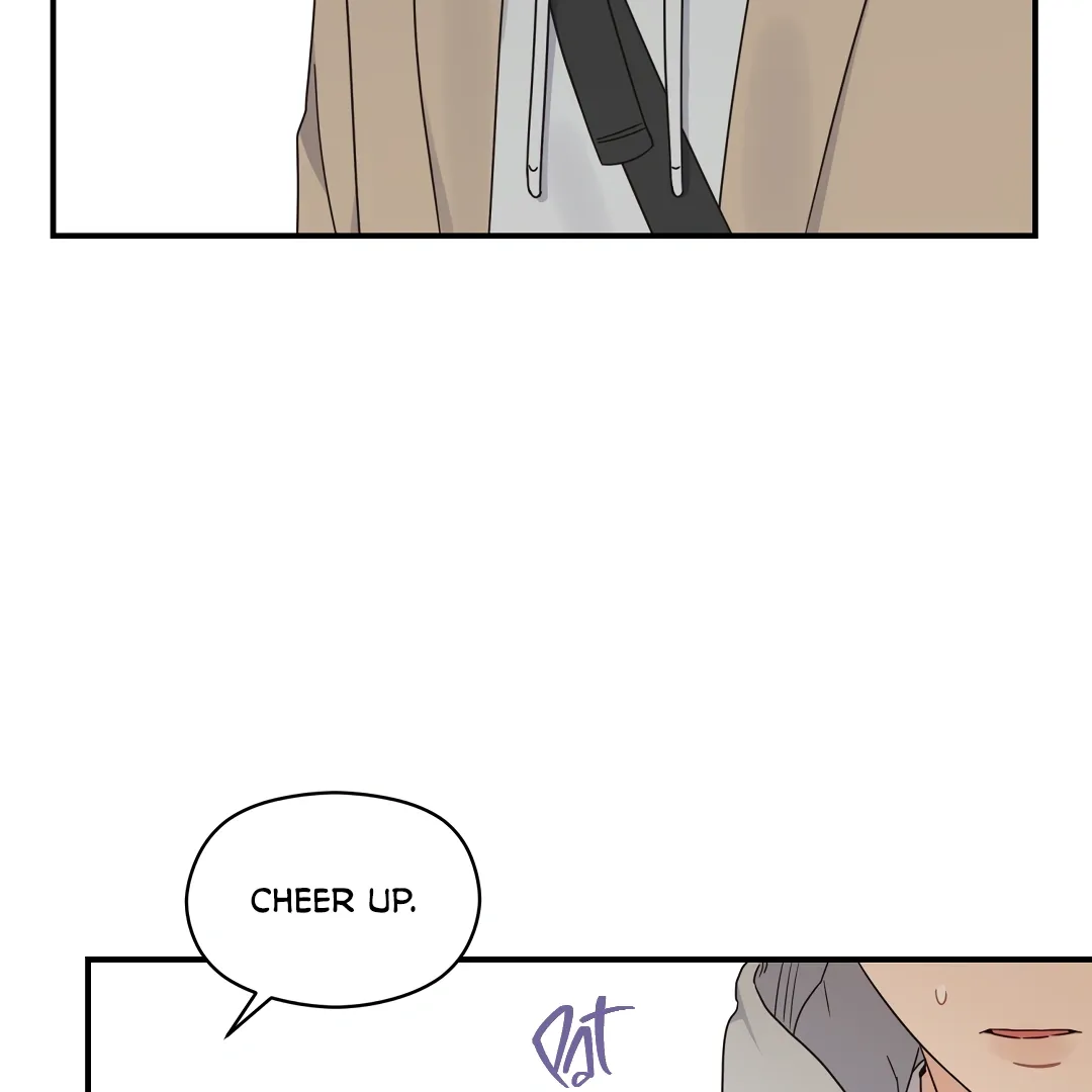 Alpha Trauma - Chapter 3 Page 4