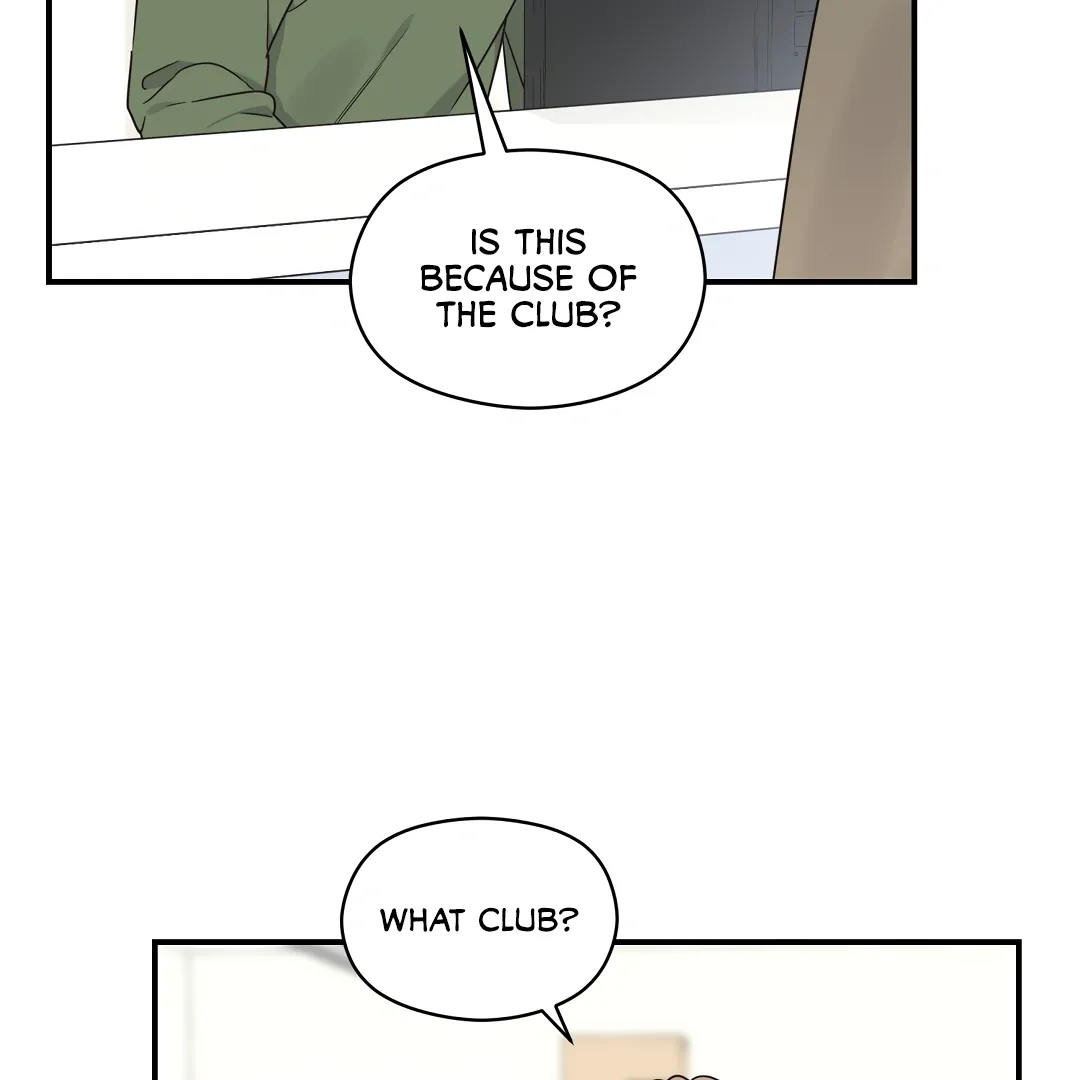 Alpha Trauma - Chapter 3 Page 13