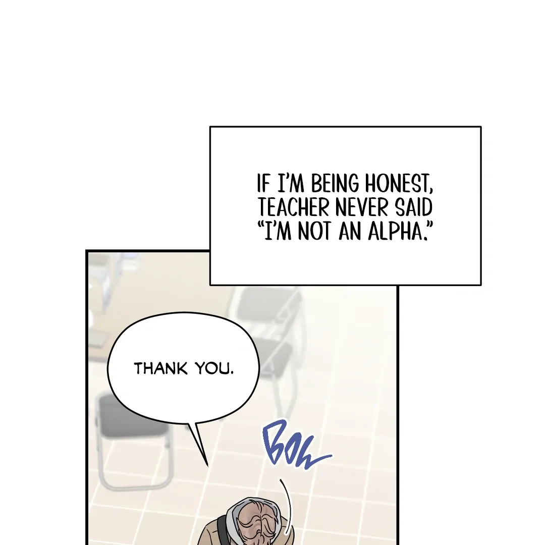Alpha Trauma - Chapter 3 Page 26