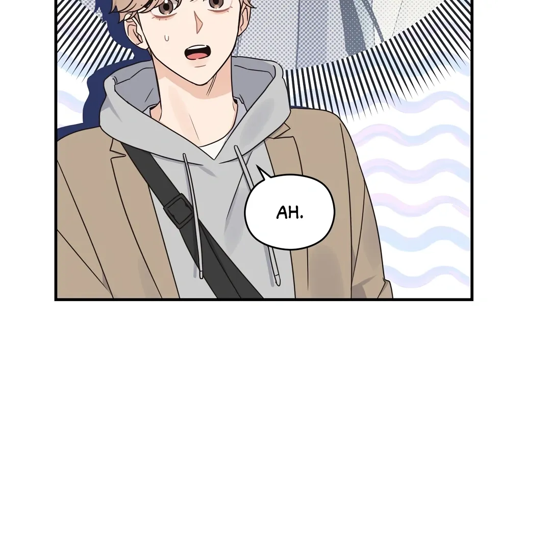 Alpha Trauma - Chapter 3 Page 43