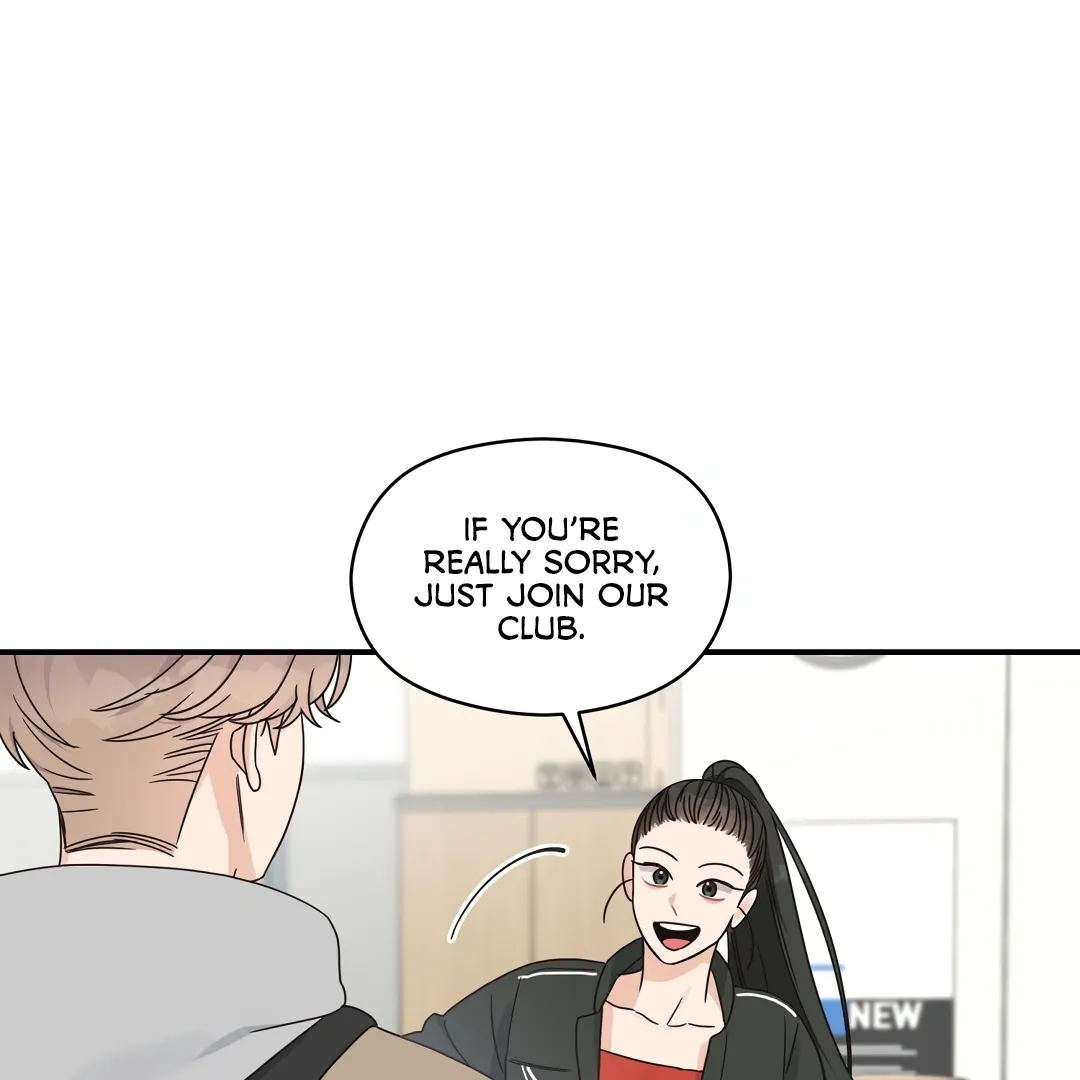 Alpha Trauma - Chapter 3 Page 45