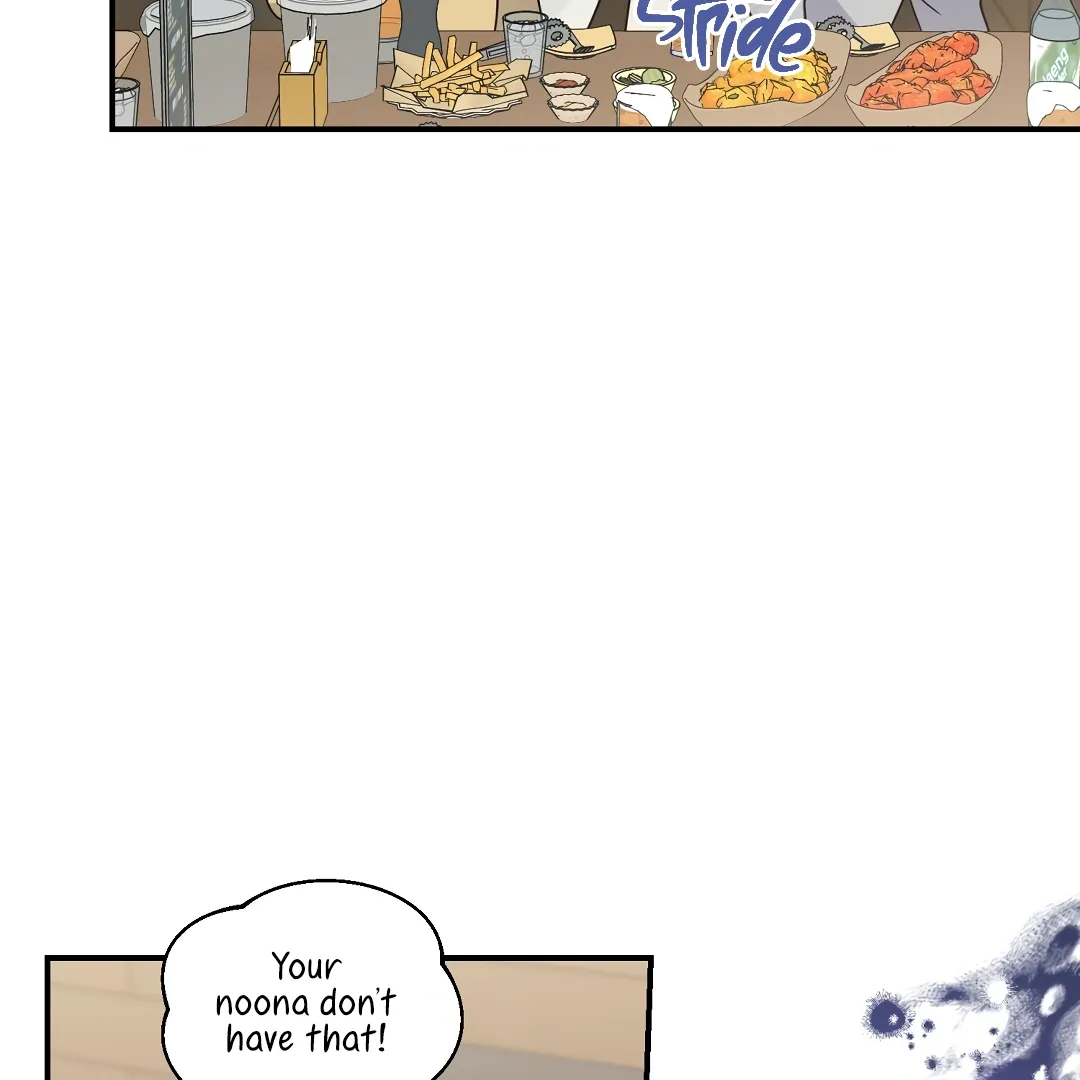 Alpha Trauma - Chapter 3 Page 62
