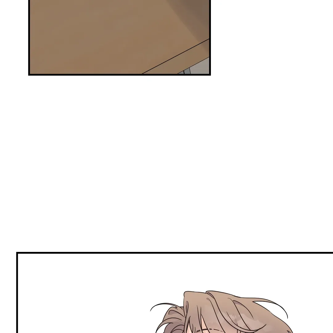 Alpha Trauma - Chapter 3 Page 80