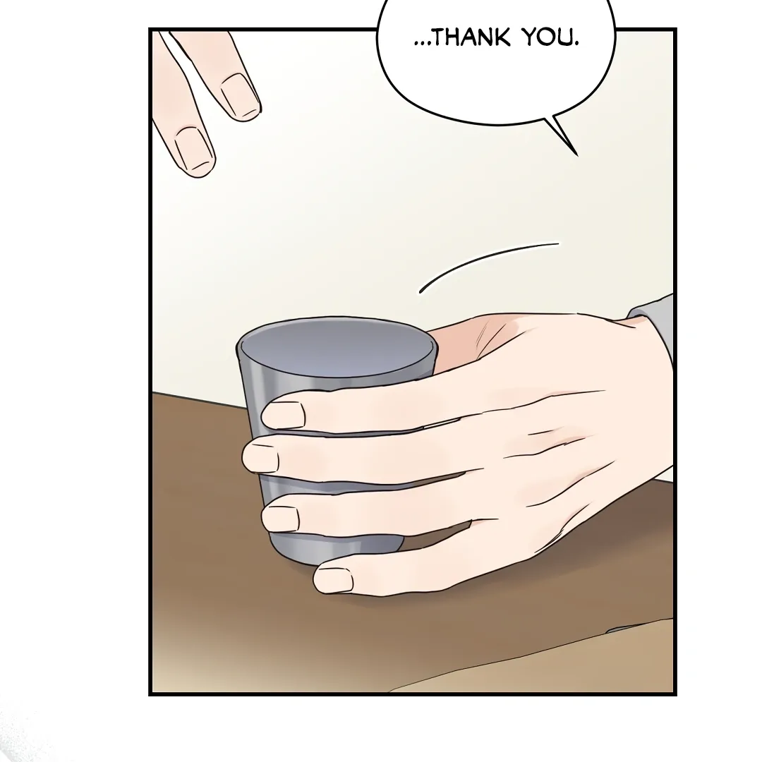 Alpha Trauma - Chapter 3 Page 85