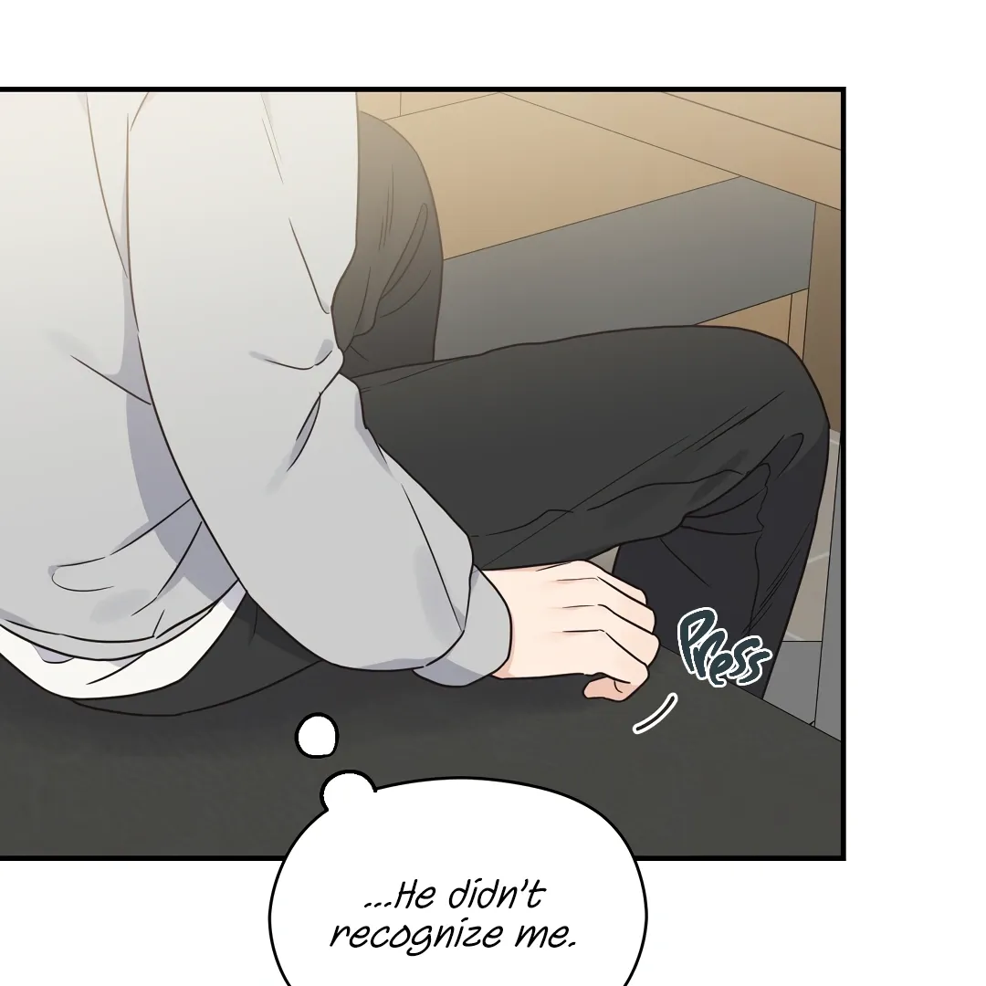 Alpha Trauma - Chapter 3 Page 95