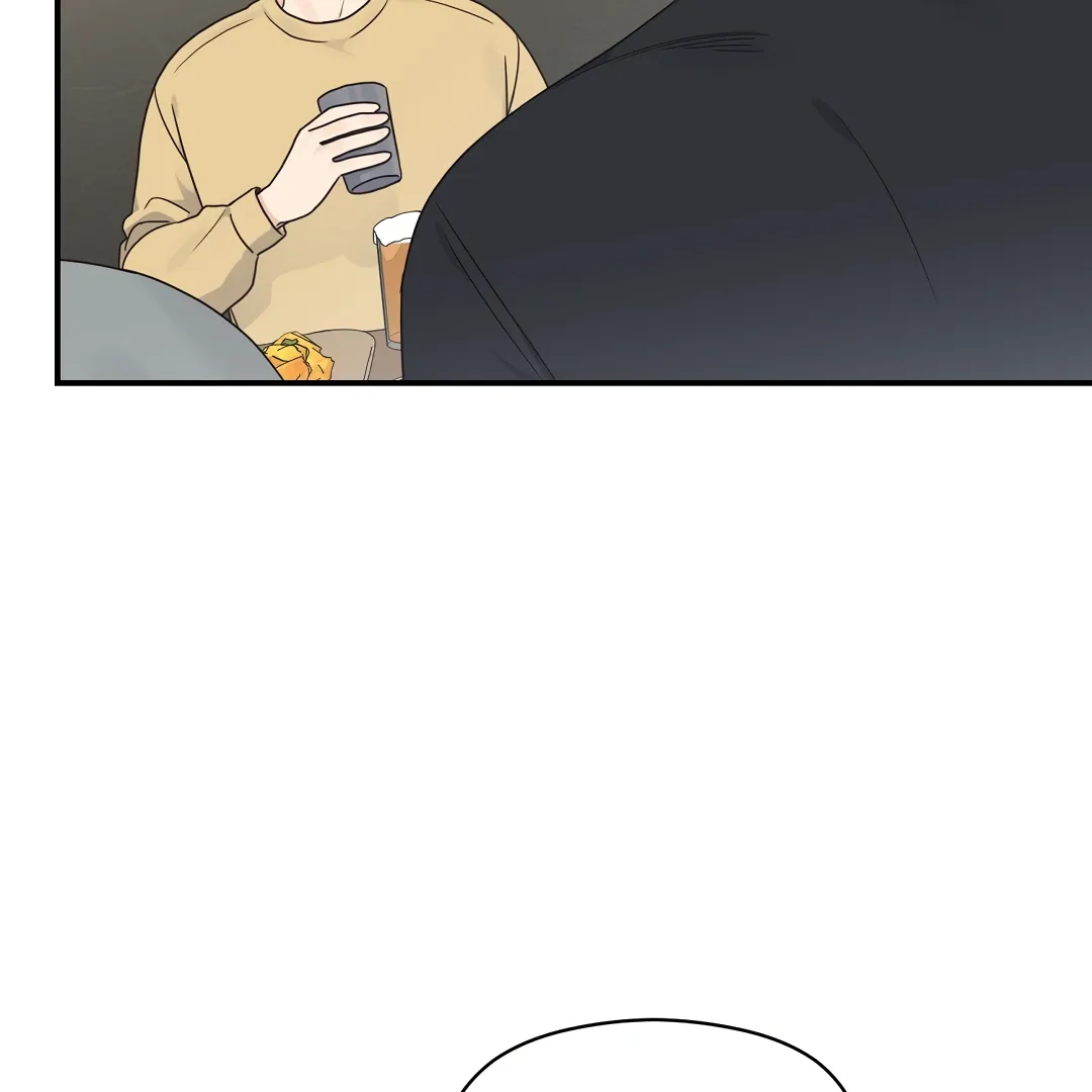 Alpha Trauma - Chapter 3 Page 111