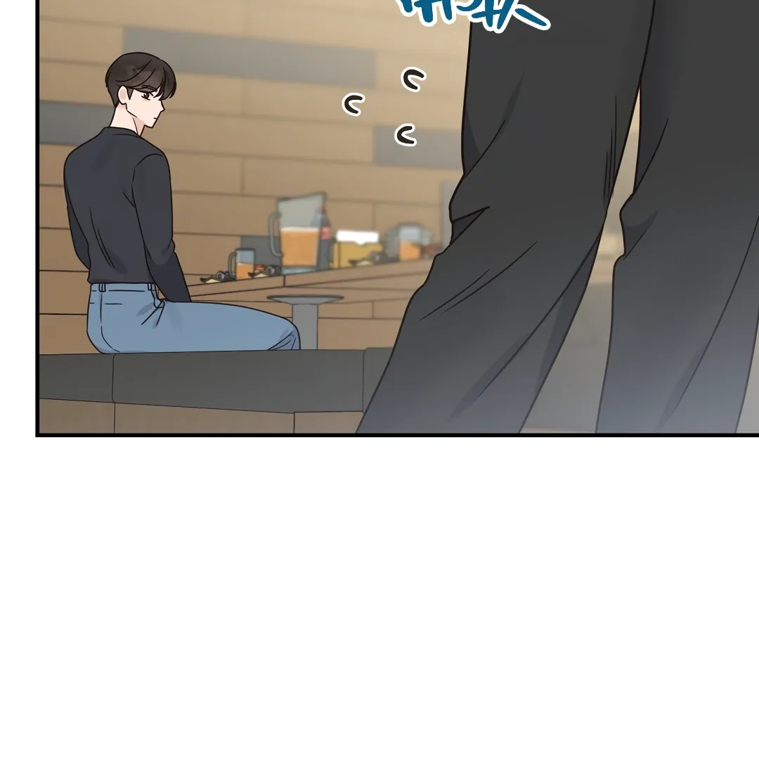 Alpha Trauma - Chapter 3 Page 142
