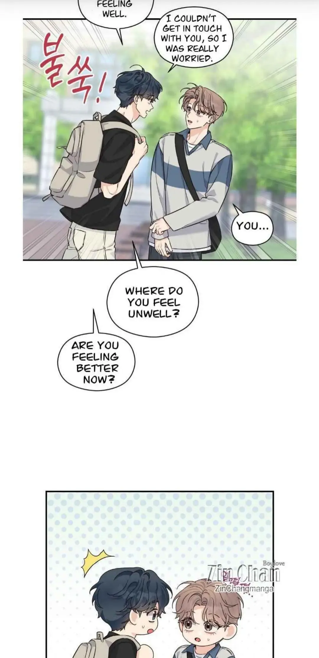 Alpha Trauma - Chapter 30 Page 14