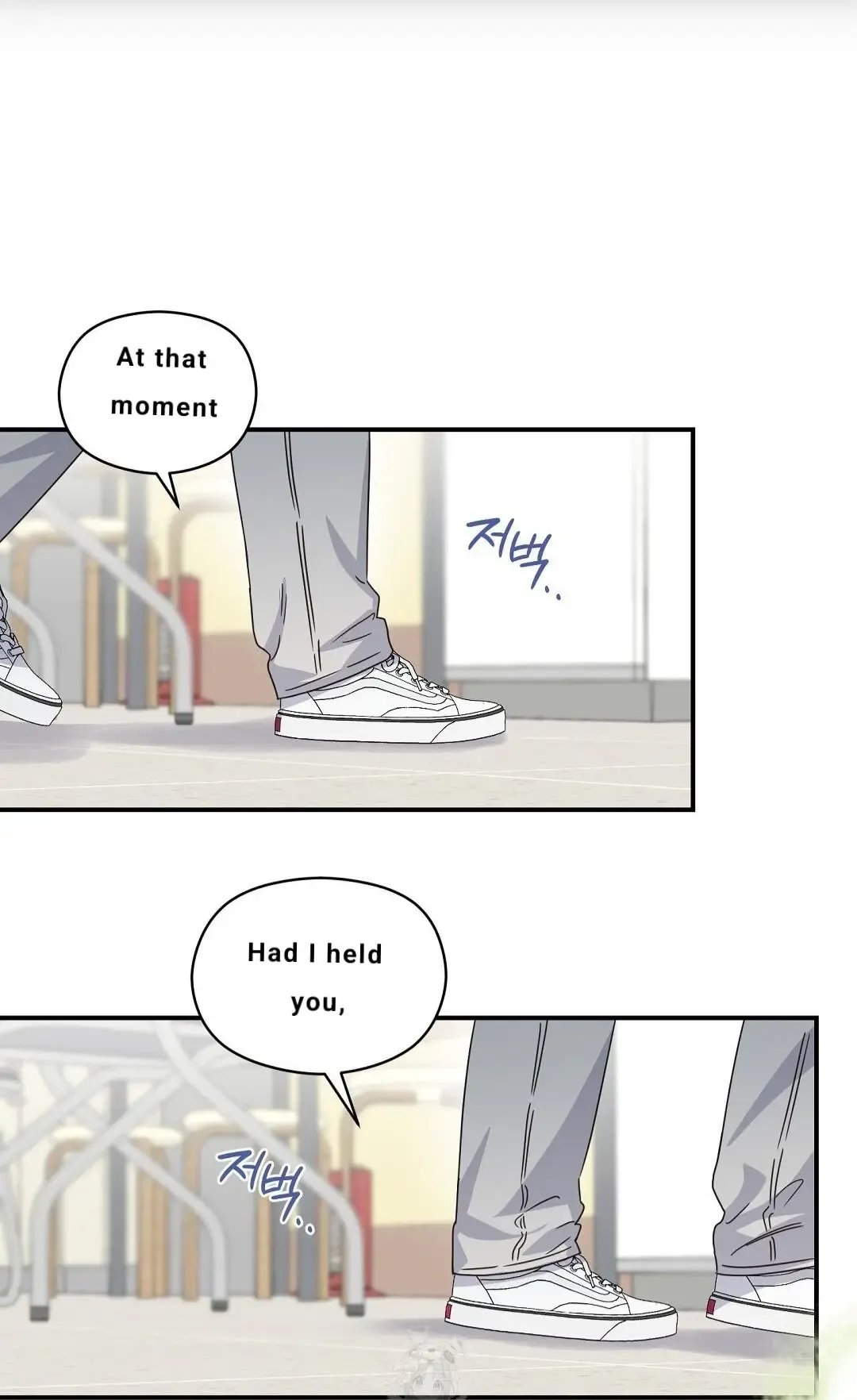 Alpha Trauma - Chapter 31 Page 6