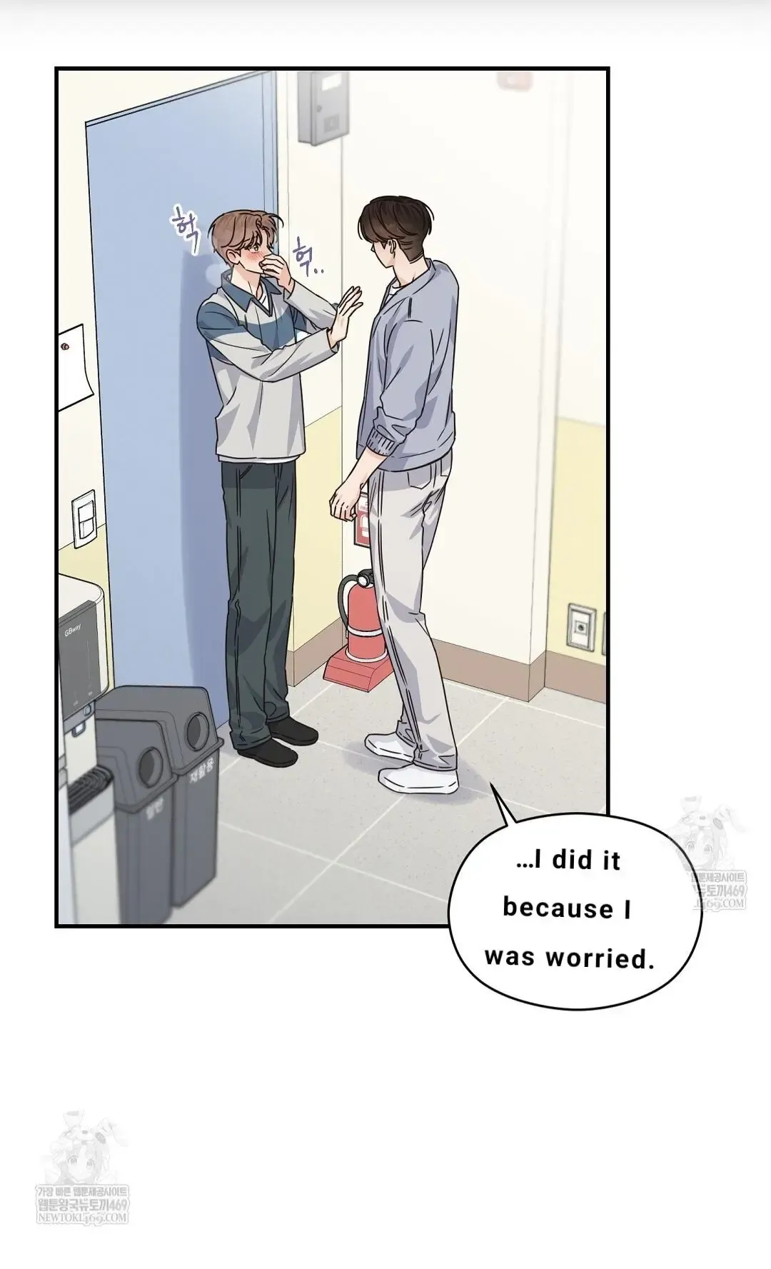 Alpha Trauma - Chapter 31 Page 40