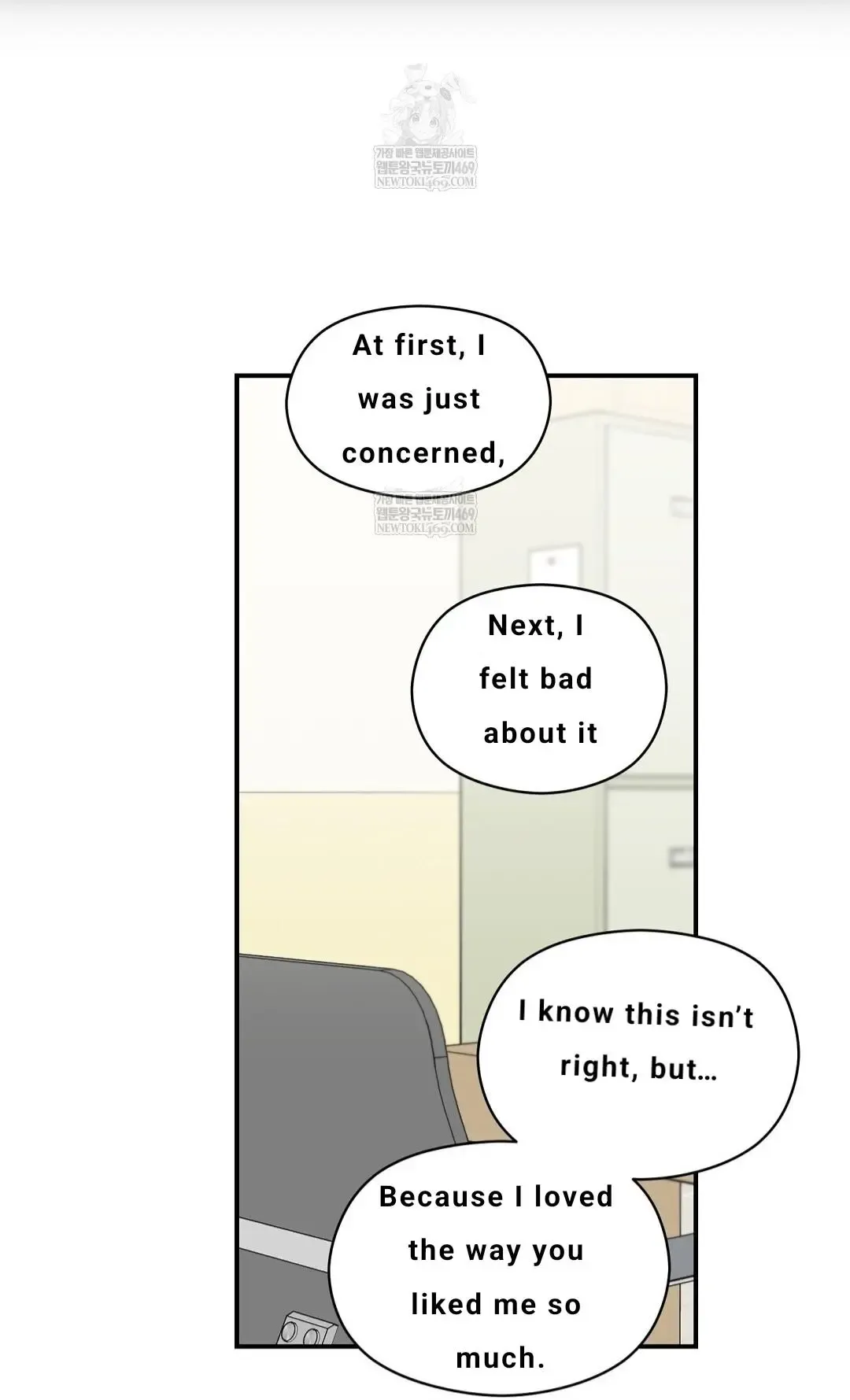 Alpha Trauma - Chapter 31 Page 44