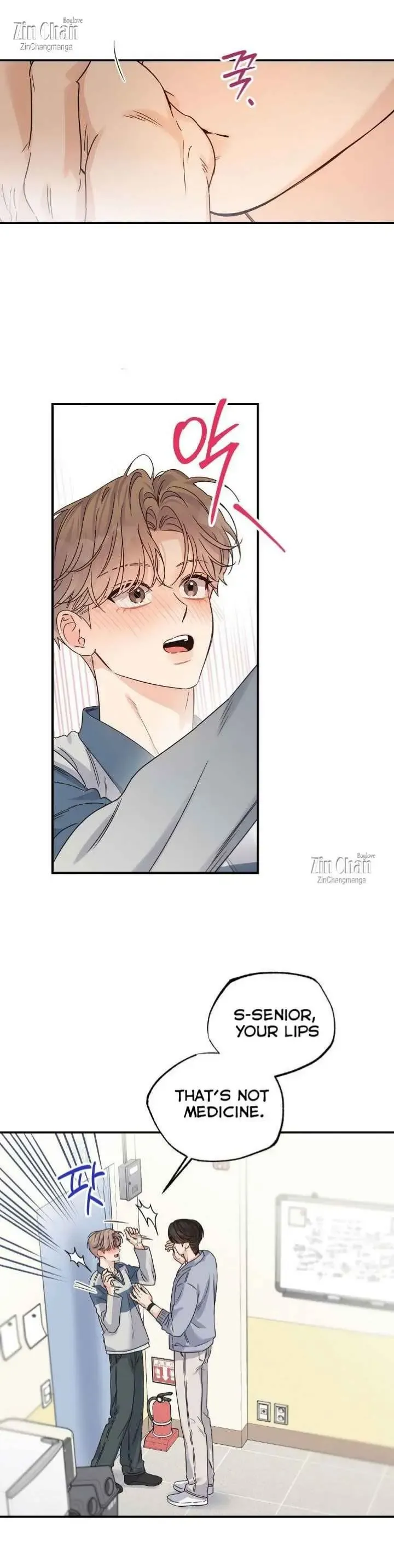 Alpha Trauma - Chapter 32 Page 7