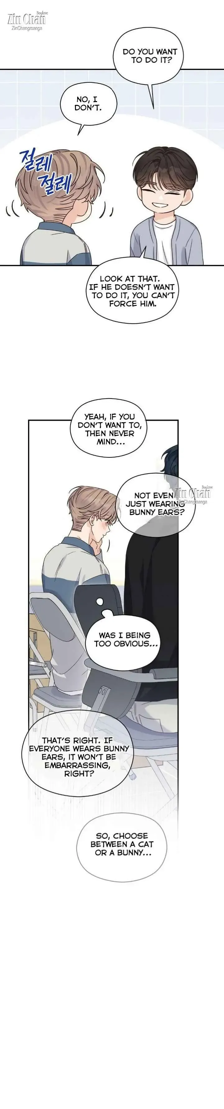 Alpha Trauma - Chapter 33 Page 22