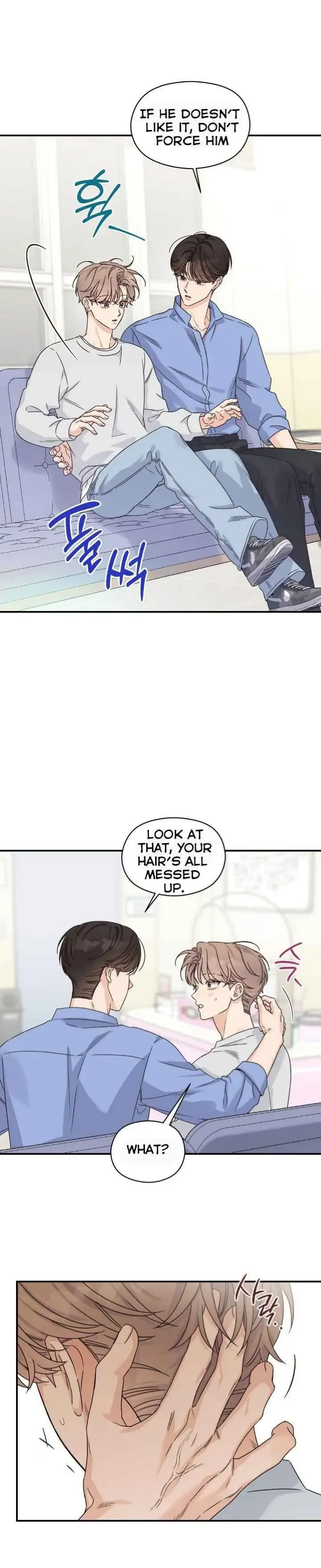 Alpha Trauma - Chapter 36 Page 5
