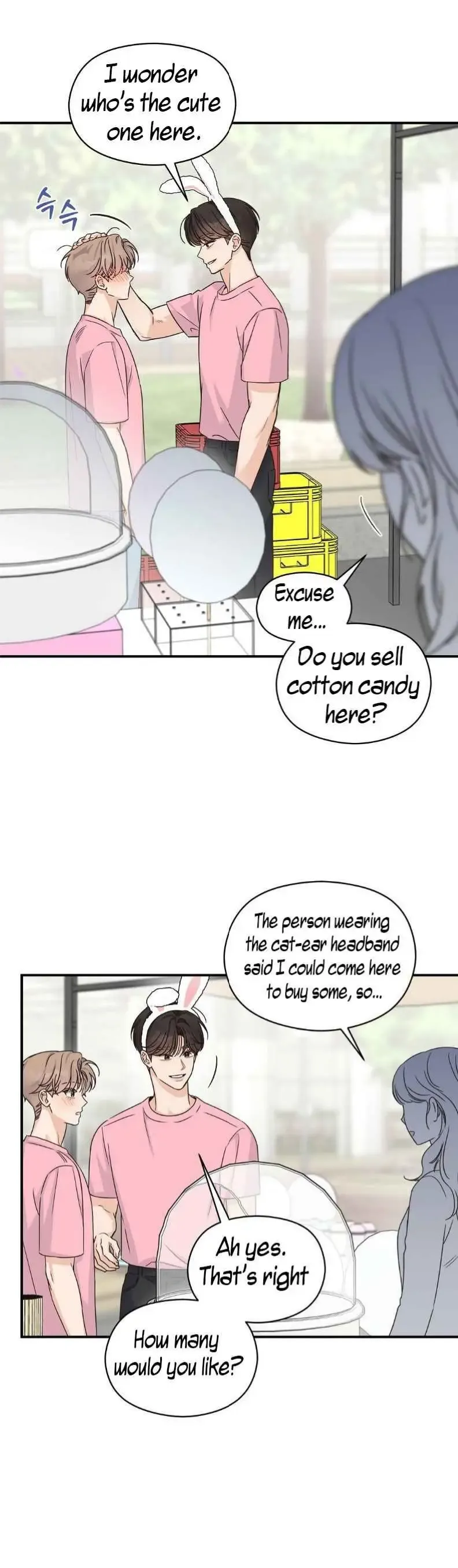 Alpha Trauma - Chapter 38 Page 12