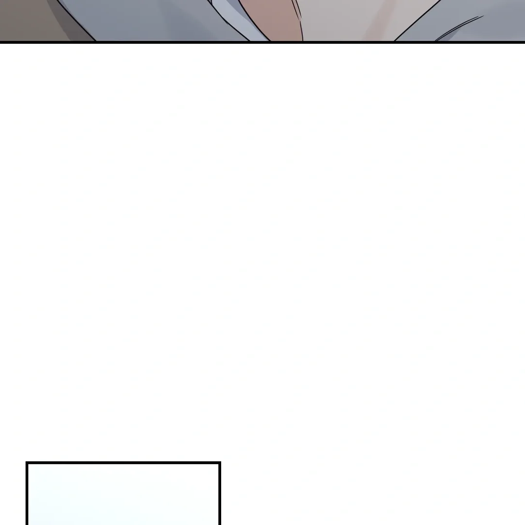 Alpha Trauma - Chapter 4 Page 11
