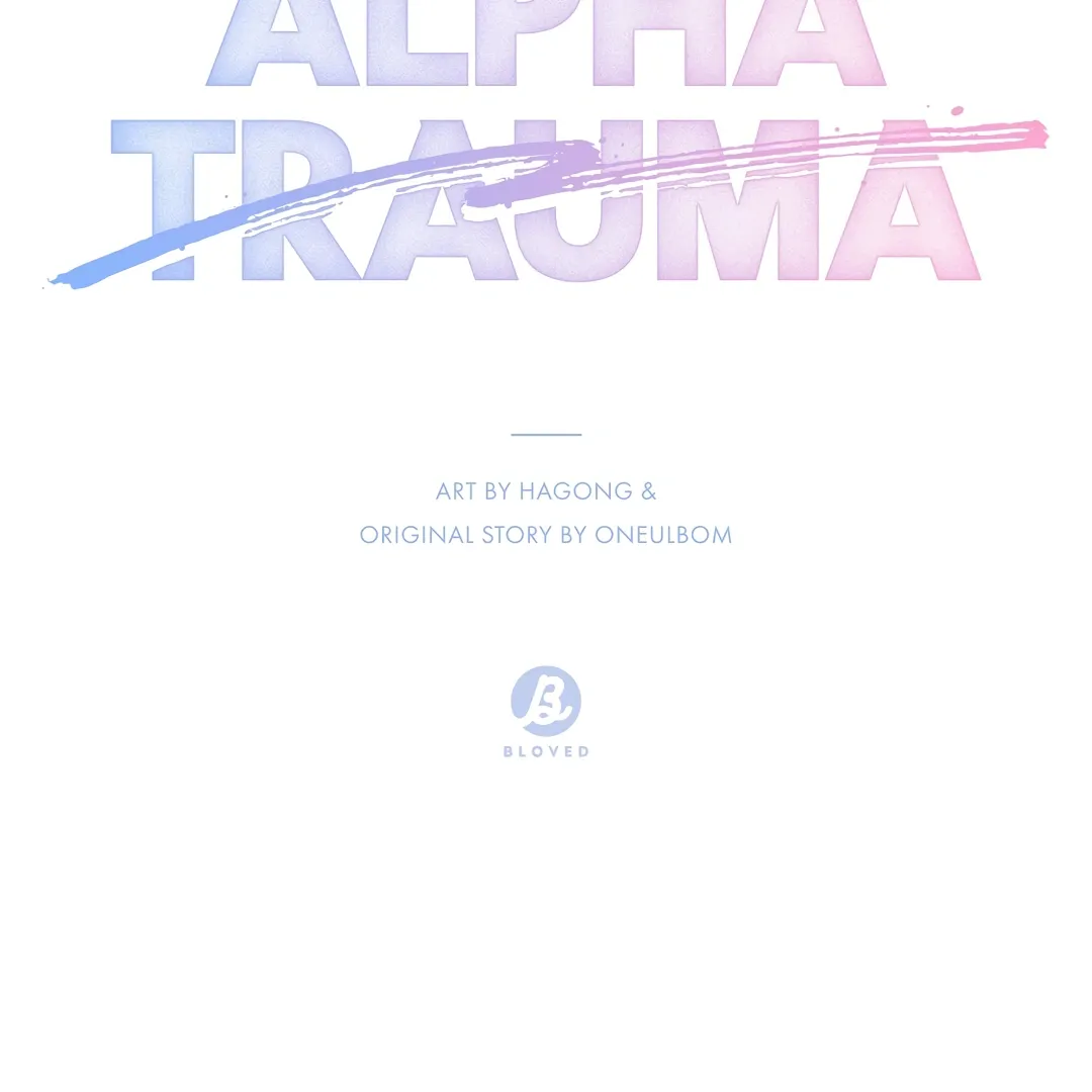 Alpha Trauma - Chapter 4 Page 33