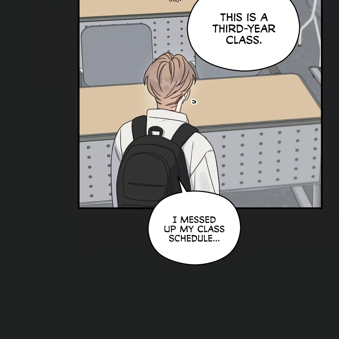 Alpha Trauma - Chapter 4 Page 44