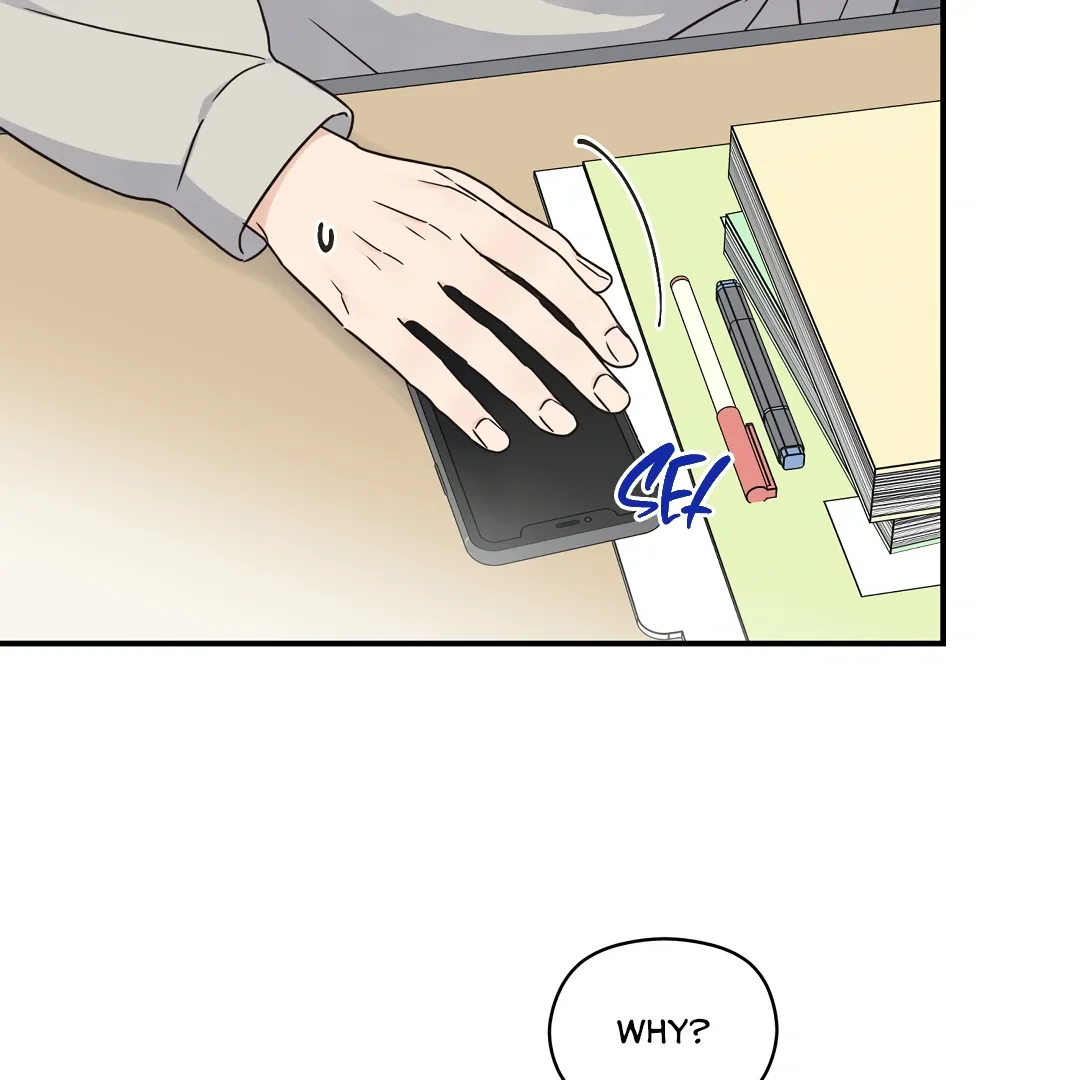 Alpha Trauma - Chapter 4 Page 56