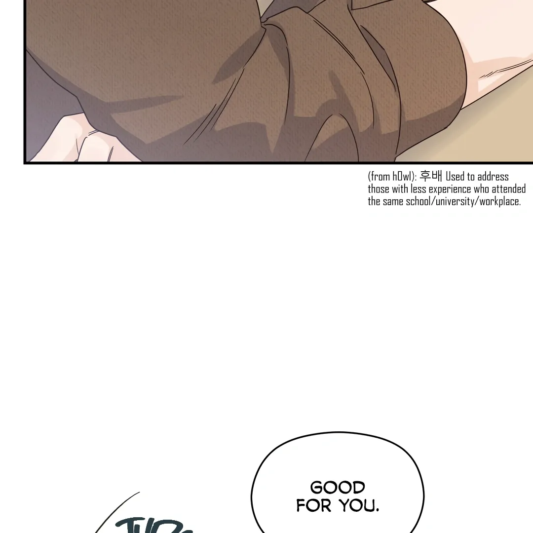 Alpha Trauma - Chapter 4 Page 77