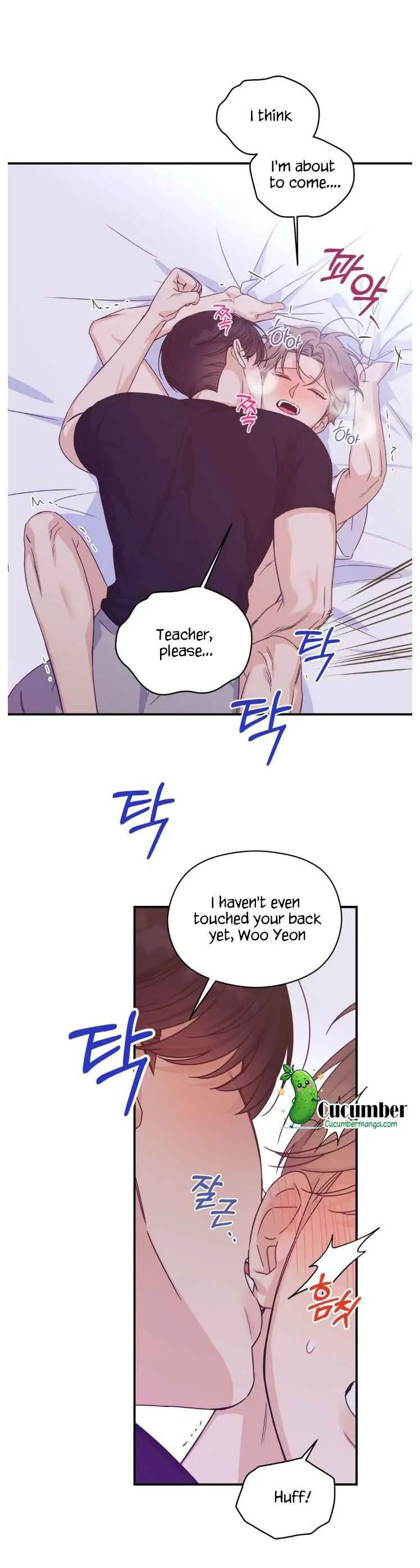 Alpha Trauma - Chapter 43 Page 4