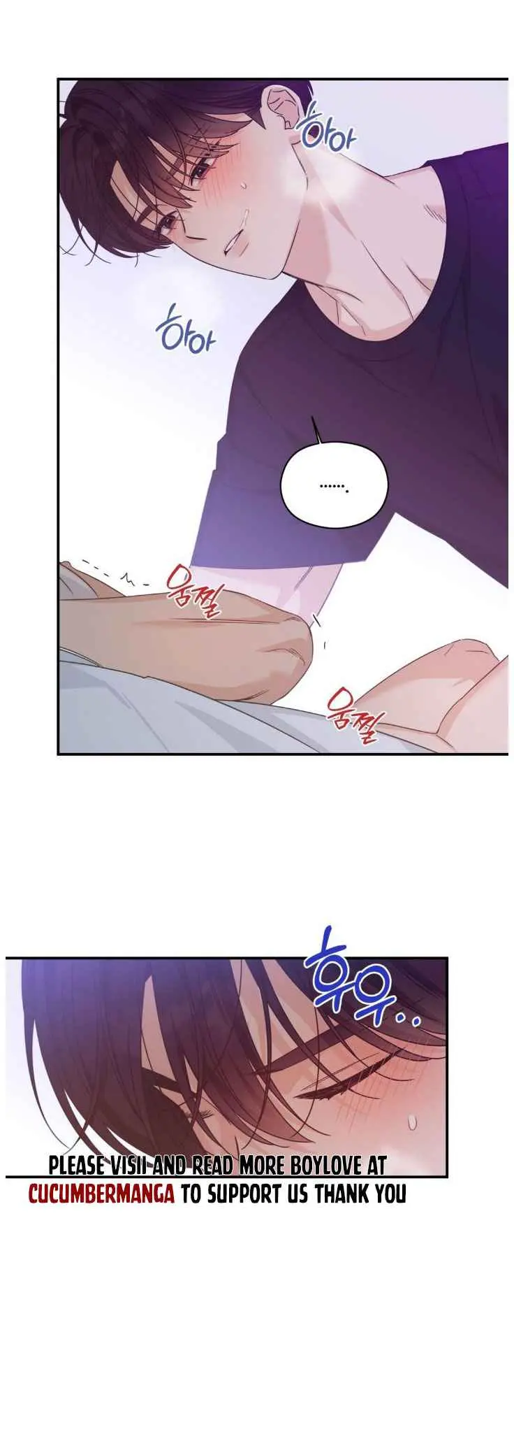Alpha Trauma - Chapter 43 Page 21
