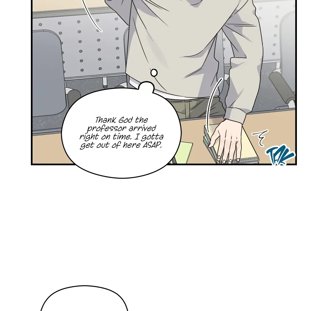 Alpha Trauma - Chapter 5 Page 4
