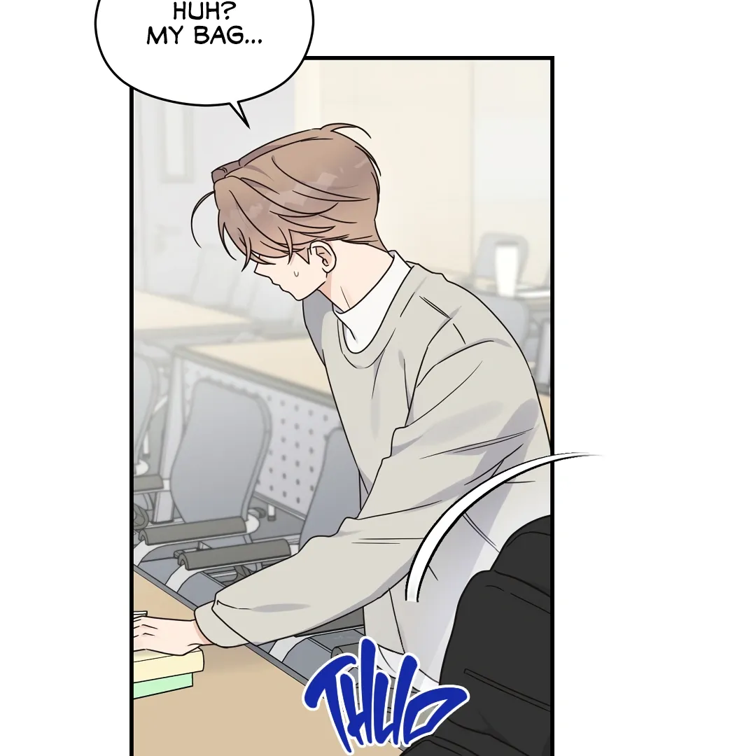 Alpha Trauma - Chapter 5 Page 5