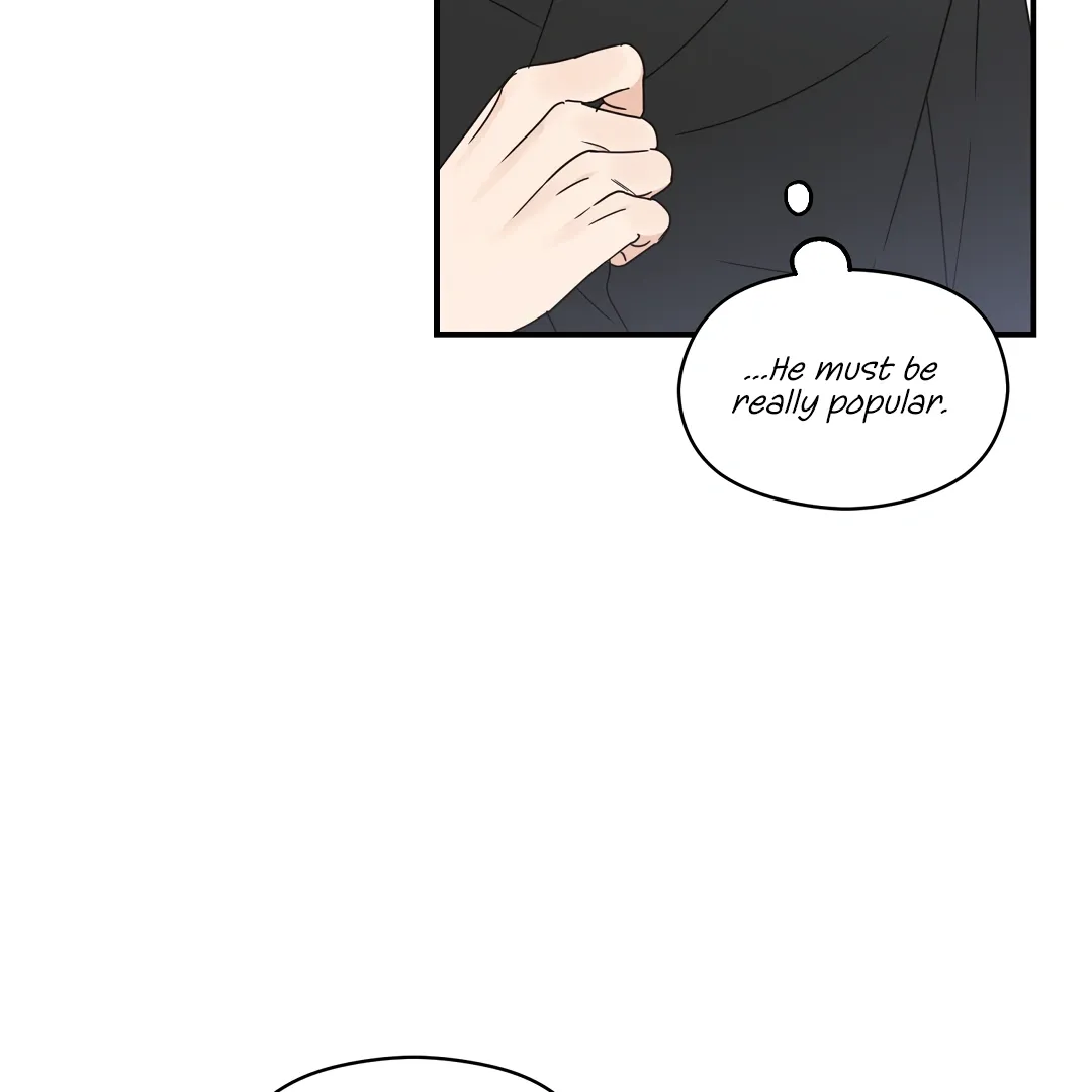 Alpha Trauma - Chapter 5 Page 39