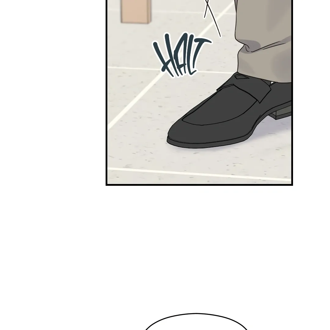 Alpha Trauma - Chapter 5 Page 42