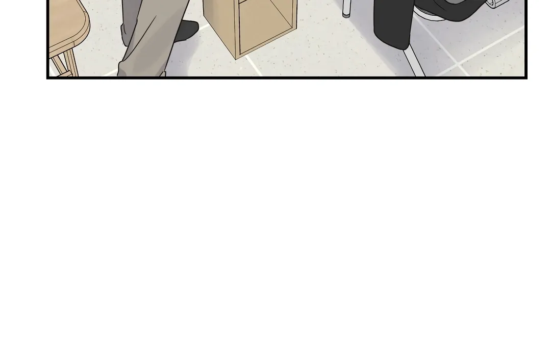 Alpha Trauma - Chapter 5 Page 46
