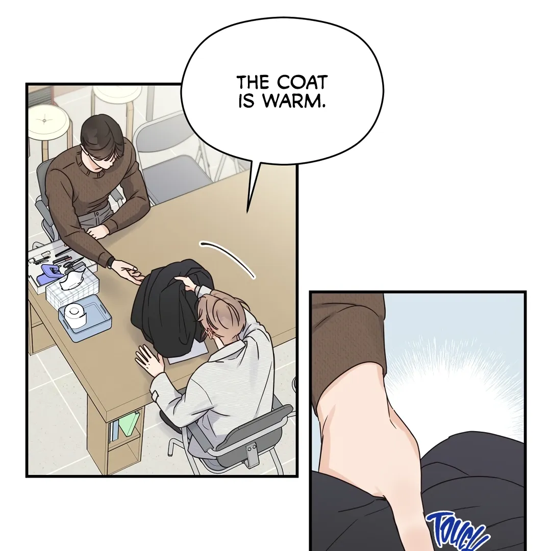 Alpha Trauma - Chapter 5 Page 52