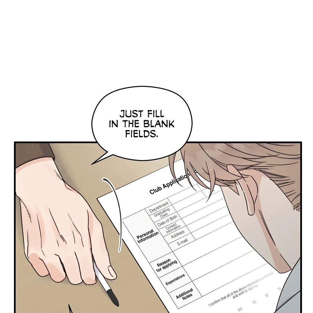 Alpha Trauma - Chapter 5 Page 67