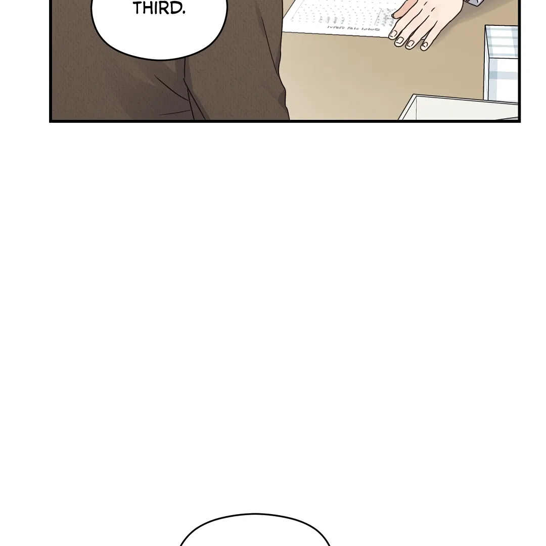 Alpha Trauma - Chapter 5 Page 76