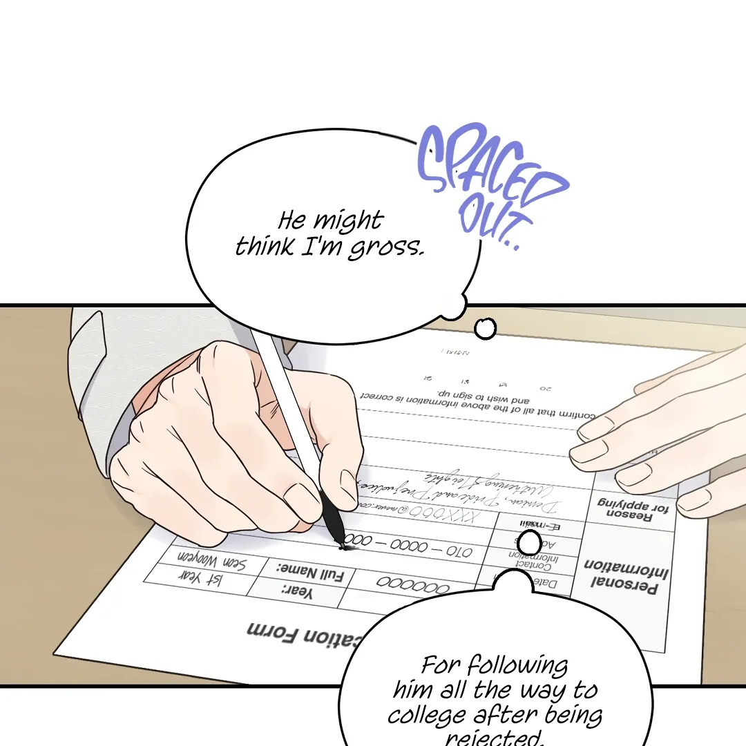 Alpha Trauma - Chapter 5 Page 80