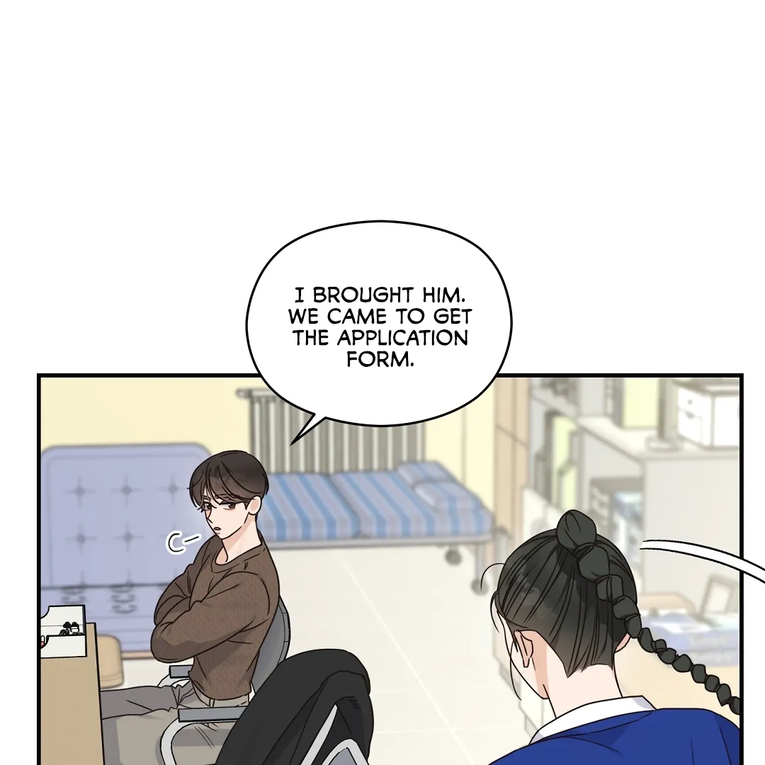 Alpha Trauma - Chapter 5 Page 95