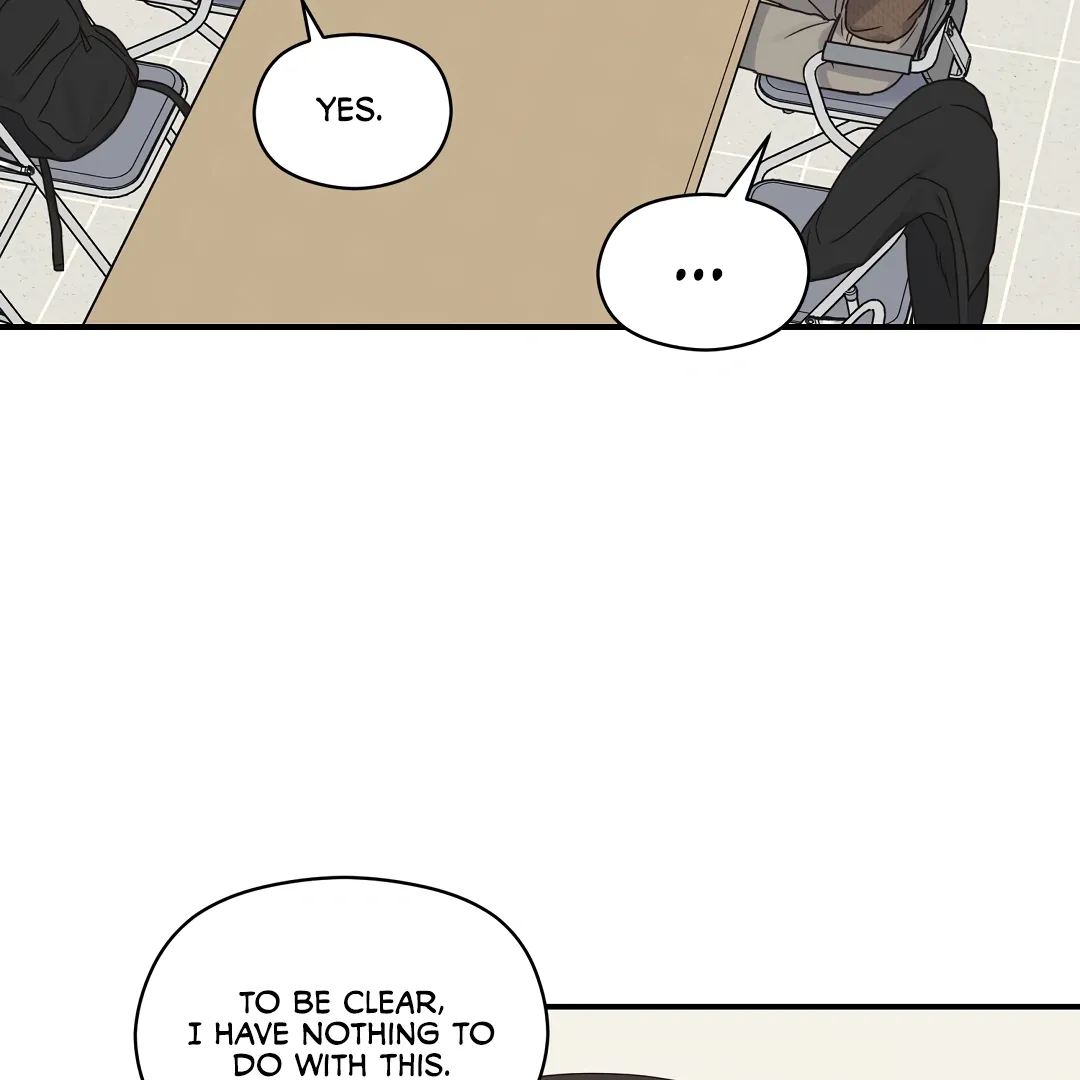 Alpha Trauma - Chapter 5 Page 106