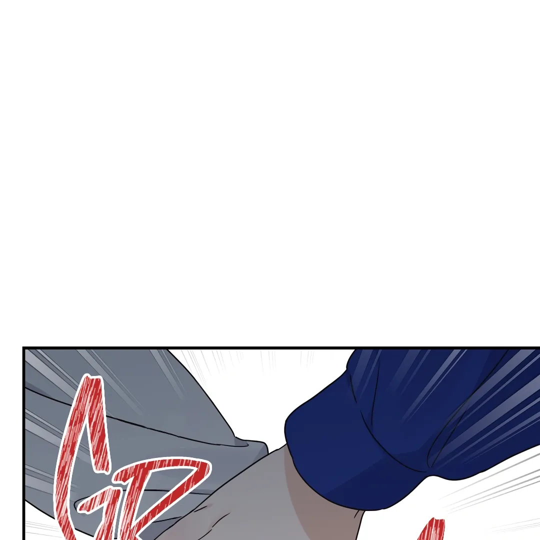 Alpha Trauma - Chapter 5 Page 125