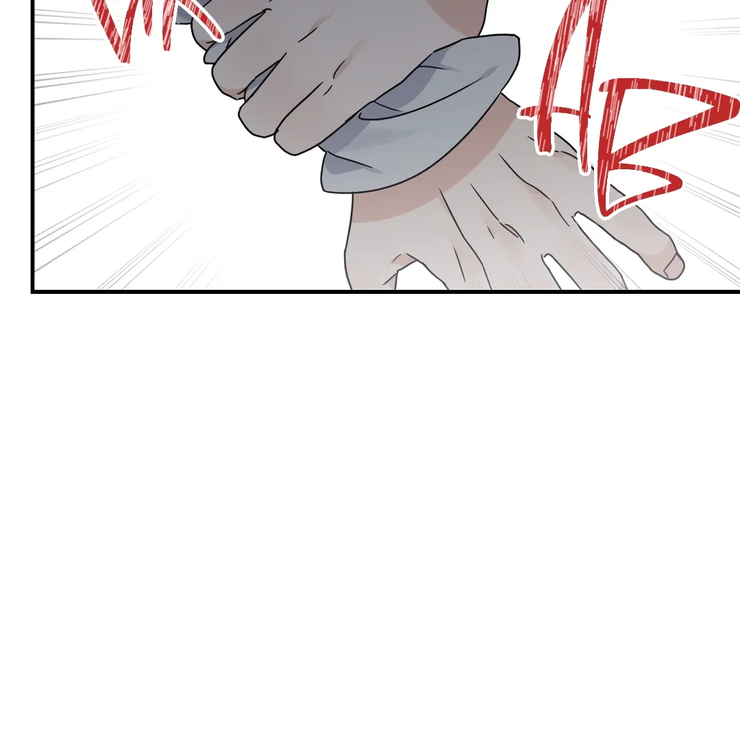 Alpha Trauma - Chapter 5 Page 126