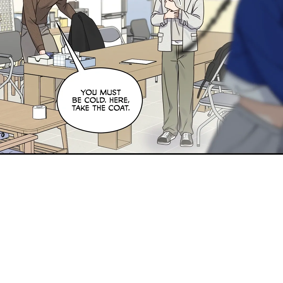 Alpha Trauma - Chapter 6 Page 5