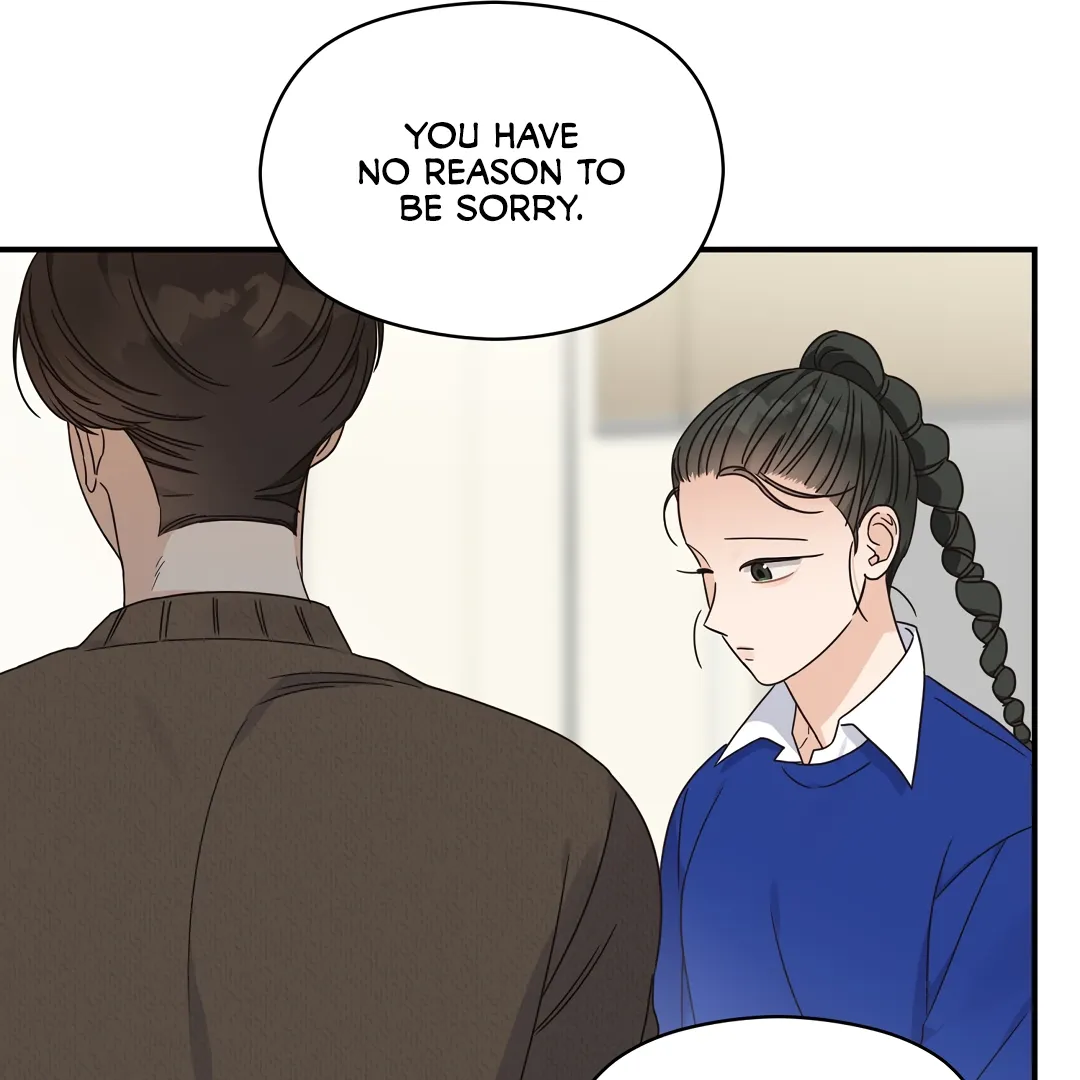 Alpha Trauma - Chapter 6 Page 19