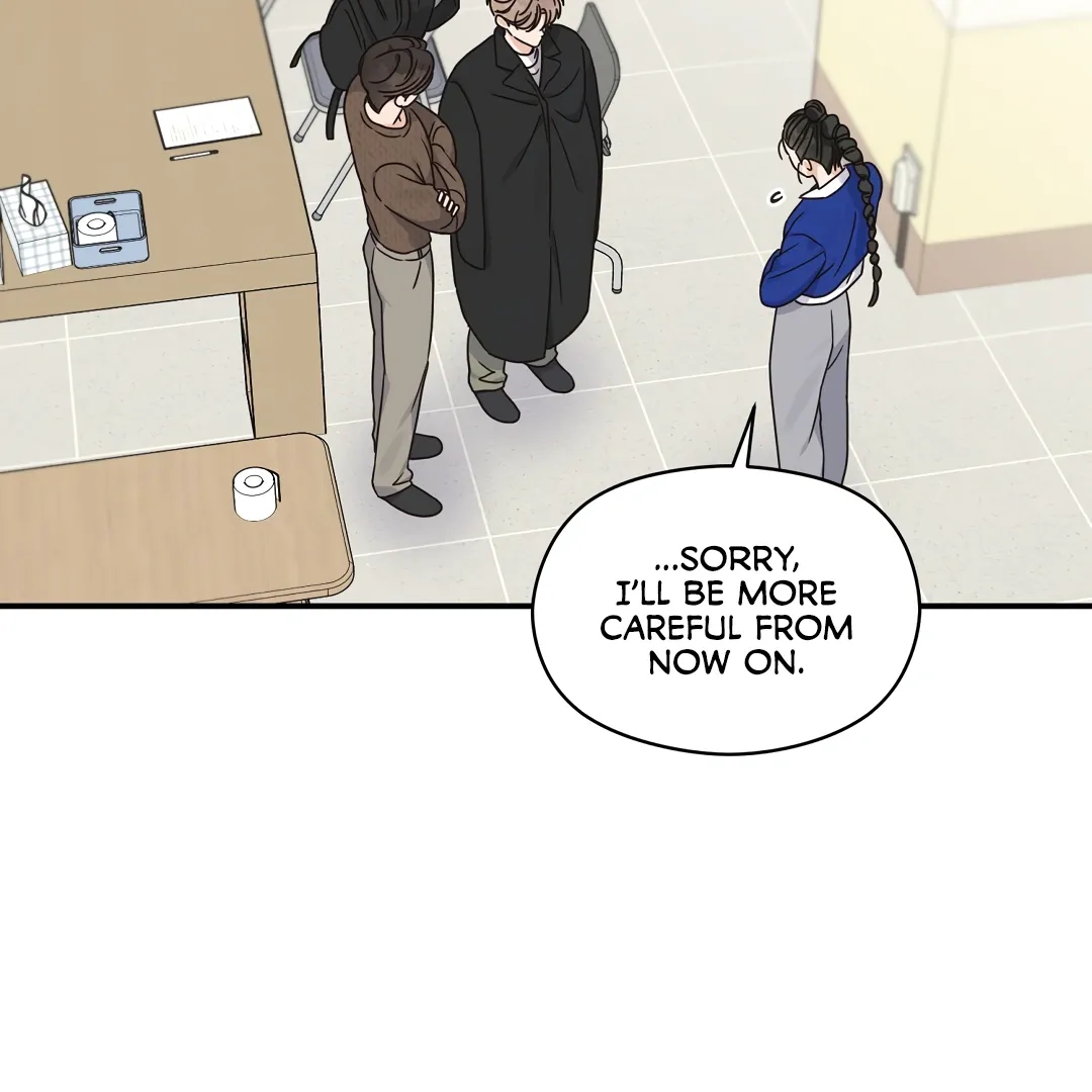 Alpha Trauma - Chapter 6 Page 21
