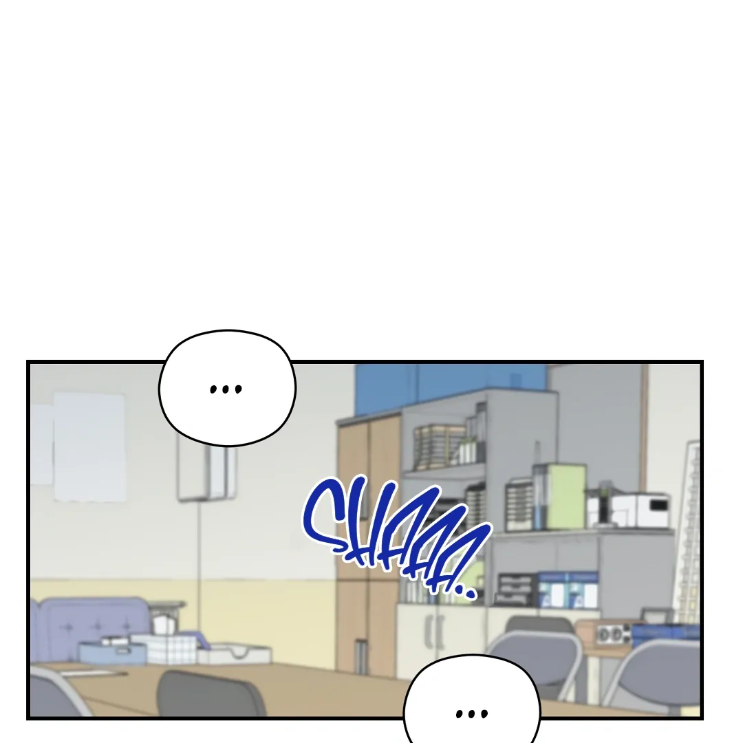 Alpha Trauma - Chapter 6 Page 22