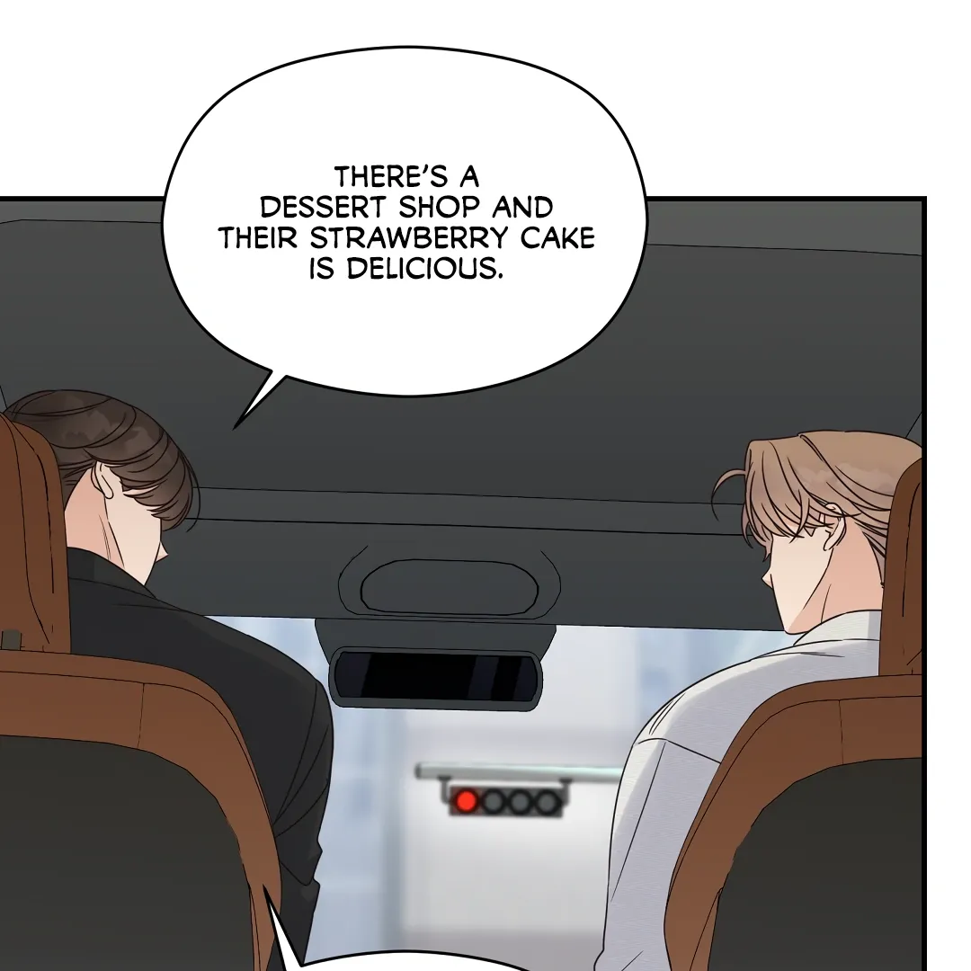 Alpha Trauma - Chapter 6 Page 51