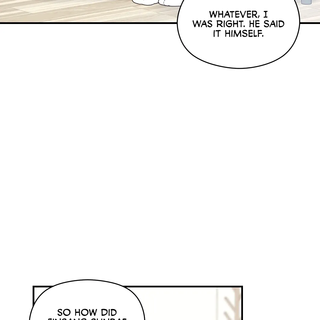 Alpha Trauma - Chapter 8 Page 5