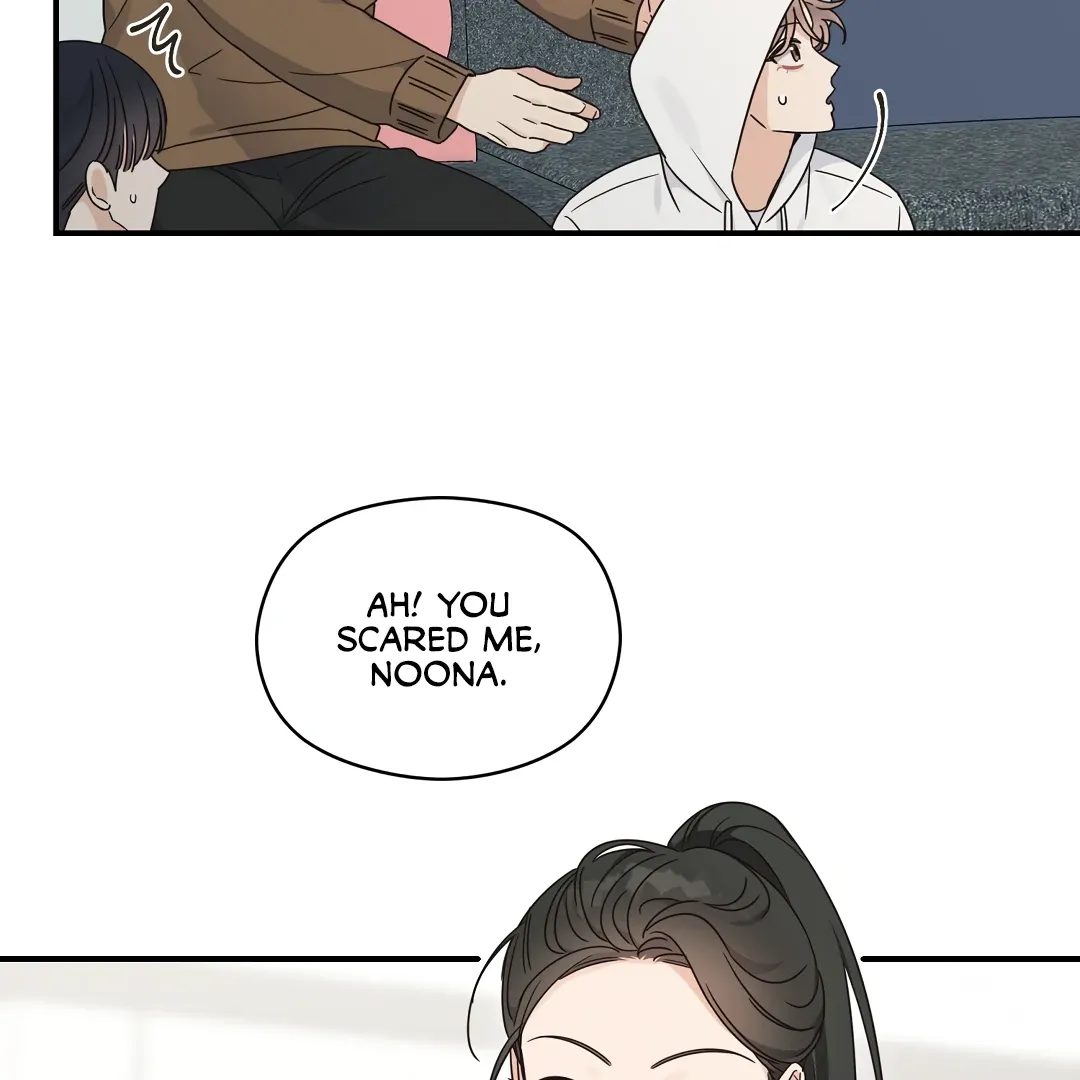 Alpha Trauma - Chapter 8 Page 13