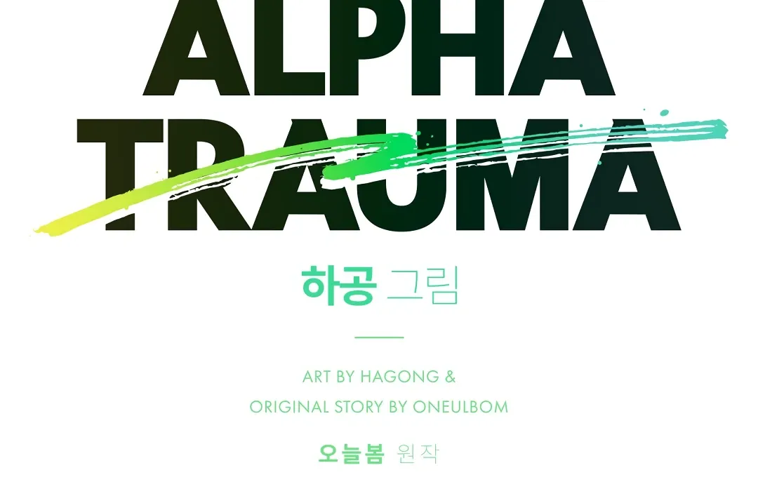 Alpha Trauma - Chapter 8 Page 18