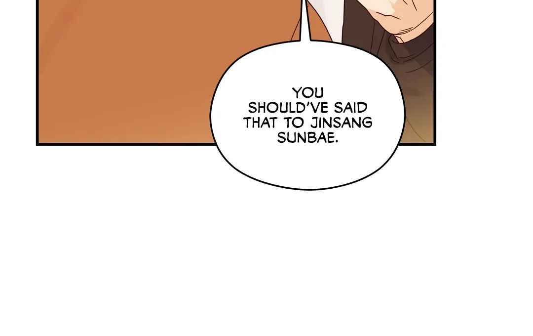 Alpha Trauma - Chapter 8 Page 49